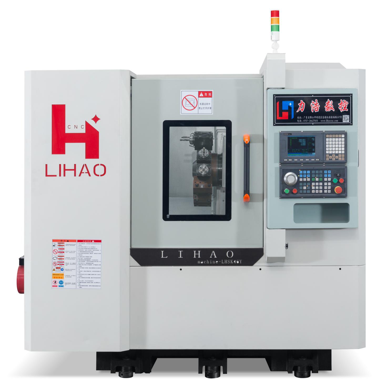 52动力刀塔尾顶LHSK52DY-450L